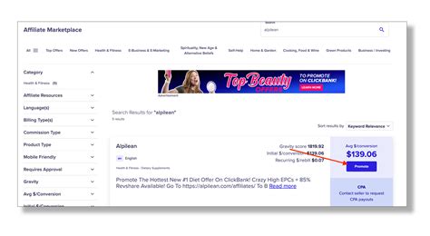 clickbank tools